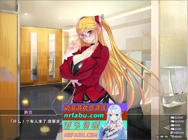 图片[12]-对魔忍雪风2 AI润色汉化版[CV][PC+安卓模拟器][1.5G]-GAL/ADV论坛-热门游戏-GKACG