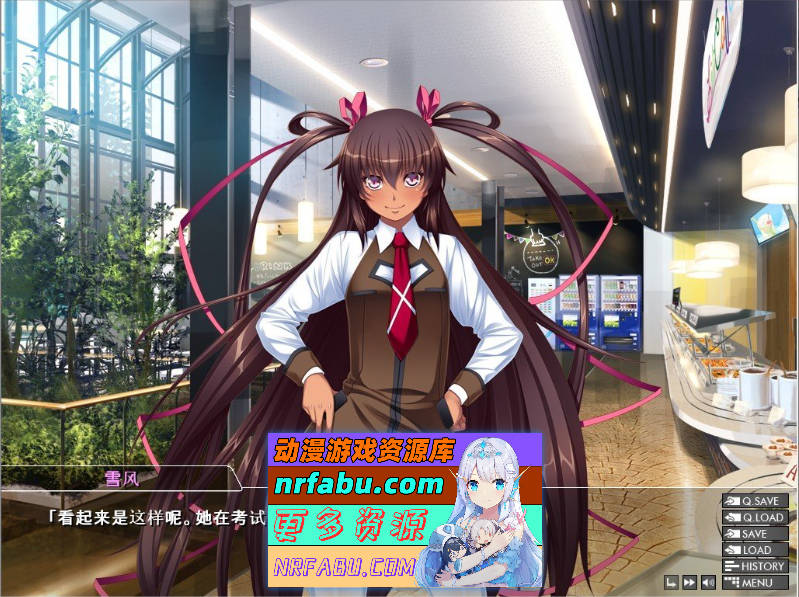 图片[13]-对魔忍雪风2 AI润色汉化版[CV][PC+安卓模拟器][1.5G]-GAL/ADV论坛-热门游戏-GKACG