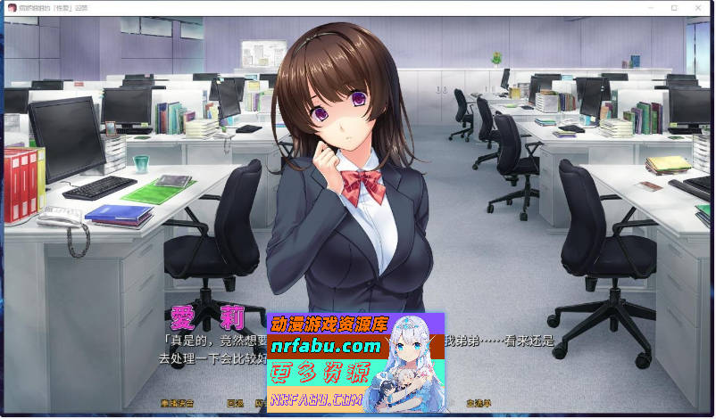 病娇姐姐的[爱爱]囚禁 STEAM官方中文版[600M]-GKACG