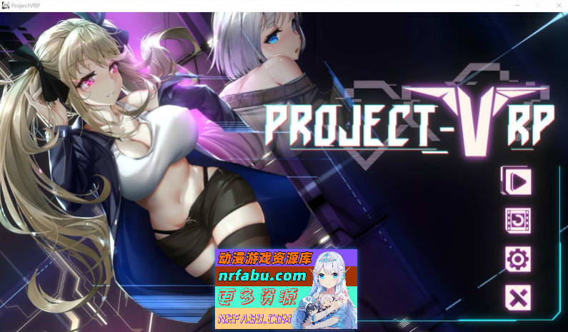 维纳斯计划 Project-VRP STEAM官方中文版[4.2G]