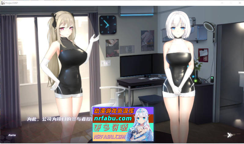 维纳斯计划 Project-VRP STEAM官方中文版[4.2G]-GKACG