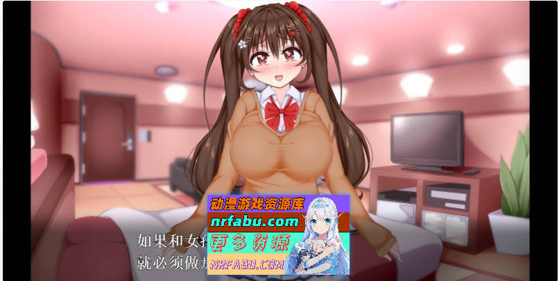 图片[5]-[HAG/汉化/全动态]初冬暖阳R~巨汝JK与童贞丧失爱爱 精翻汉化版/付动画[600M]-RPG论坛-热门游戏-GKACG