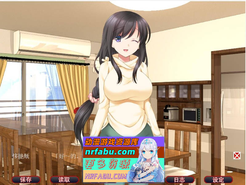 人形轮舞曲~白浊的记忆完整汉化版[1.4G]-GKACG