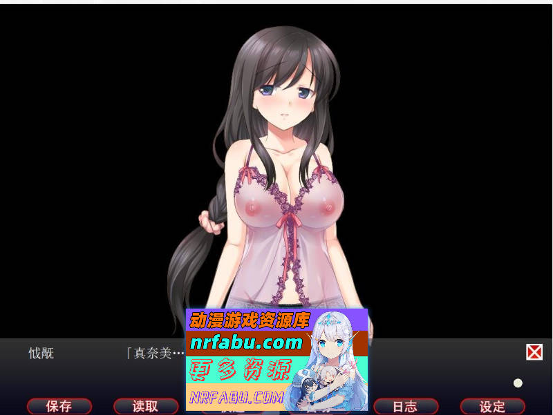 人形轮舞曲~白浊的记忆完整汉化版[1.4G]-GKACG