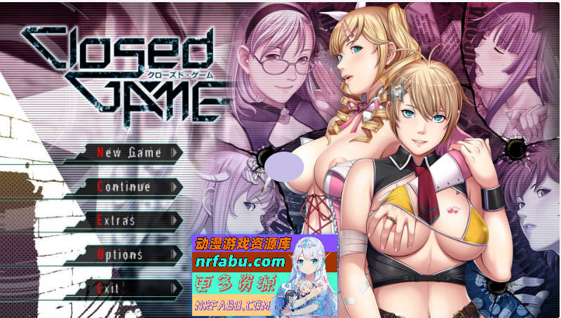 [聖少女] 封闭游戏：Closed GAME AI精翻汉化步兵版+全CG存档[CV][4G]