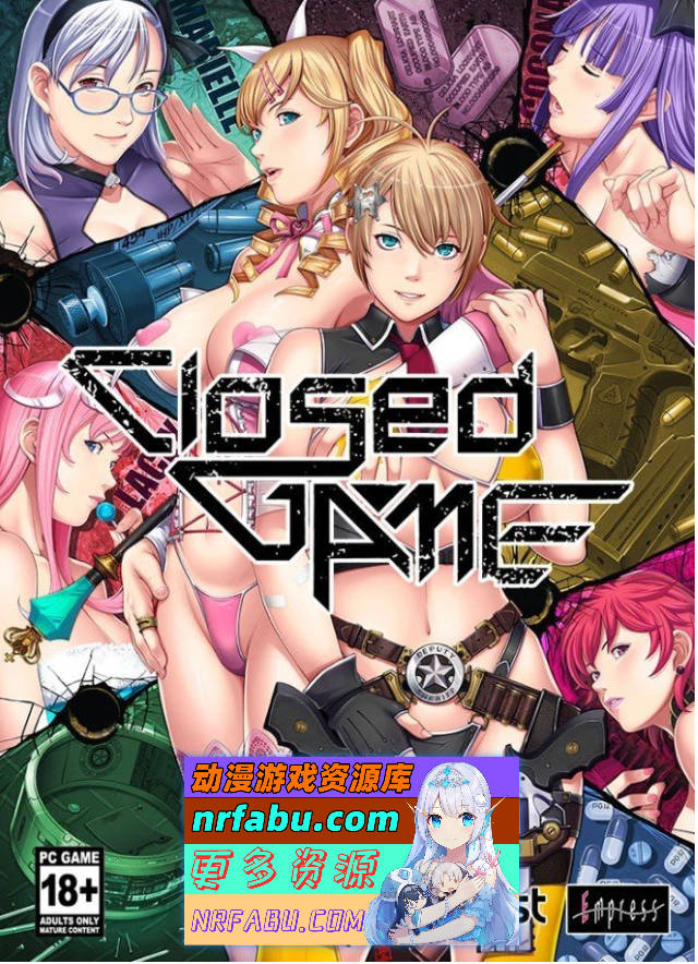 [聖少女] 封闭游戏：Closed GAME AI精翻汉化步兵版+全CG存档[CV][4G]-GKACG