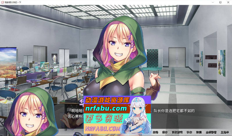 我很大你忍一下 Super Smash Gals Ultimate Orgy Final 1.2.3 PC+安卓汉化版 [2.3G]-GKACG