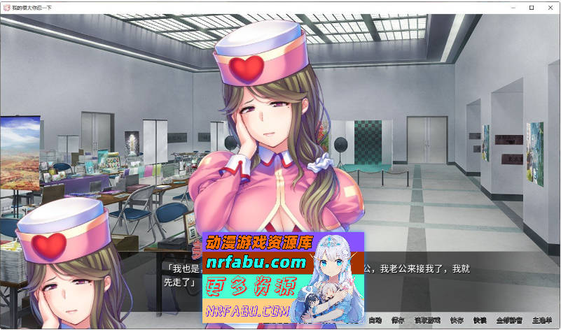 图片[5]-我很大你忍一下 Super Smash Gals Ultimate Orgy Final 1.2.3 PC+安卓汉化版 [2.3G]-SLG论坛-热门游戏-GKACG