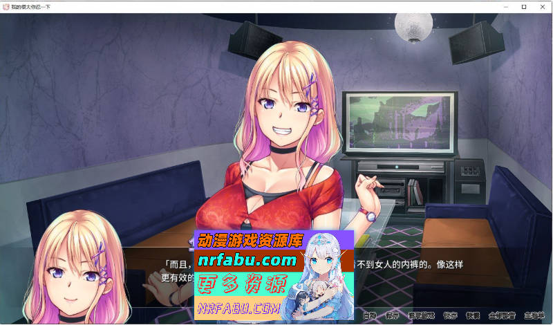 图片[6]-我很大你忍一下 Super Smash Gals Ultimate Orgy Final 1.2.3 PC+安卓汉化版 [2.3G]-SLG论坛-热门游戏-GKACG