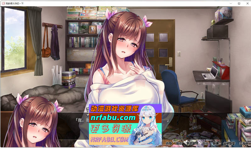 图片[7]-我很大你忍一下 Super Smash Gals Ultimate Orgy Final 1.2.3 PC+安卓汉化版 [2.3G]-SLG论坛-热门游戏-GKACG