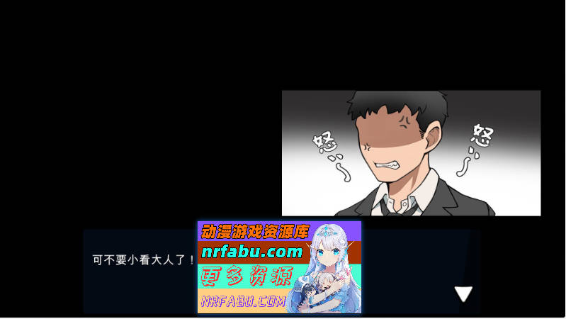 男厕的奇怪声音~让你见识大人的力量 官方中文版[900M]-GKACG