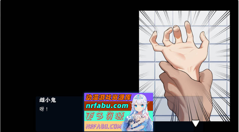 男厕的奇怪声音~让你见识大人的力量 官方中文版[900M]-GKACG