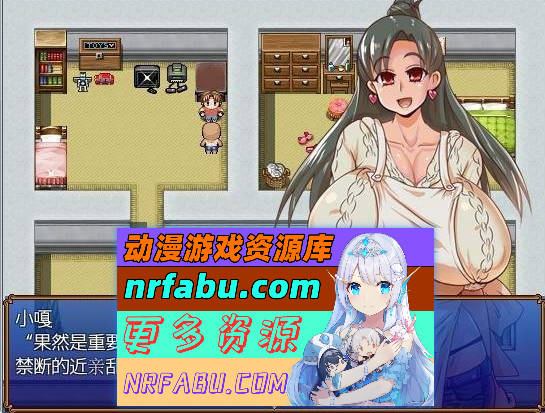 我和妈妈和小嘎的三人冒险 V1.13汉化版 [600M]-GKACG