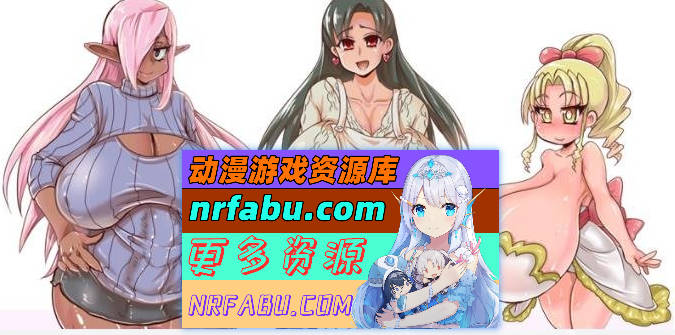 我和妈妈和小嘎的三人冒险 V1.13汉化版 [600M]-GKACG