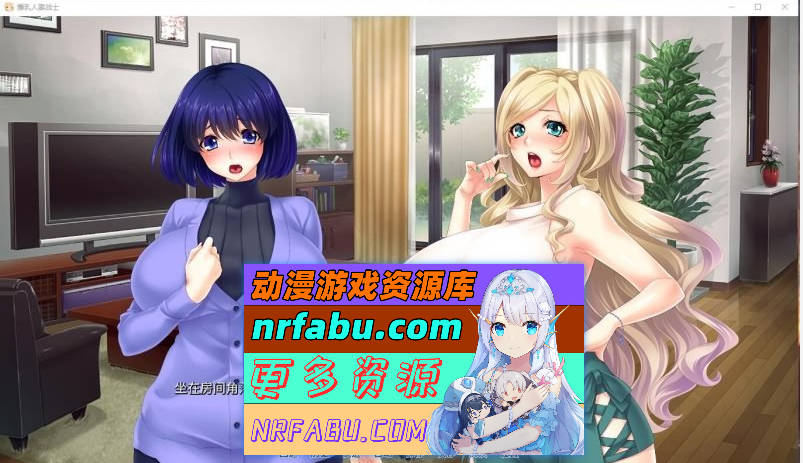 图片[5]-人妻五色战队-复归美淑女战士寝取物语 V1.64完美中文版[2.2G]-GAL/ADV论坛-热门游戏-GKACG