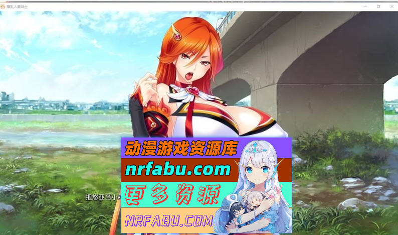 图片[6]-人妻五色战队-复归美淑女战士寝取物语 V1.64完美中文版[2.2G]-GAL/ADV论坛-热门游戏-GKACG