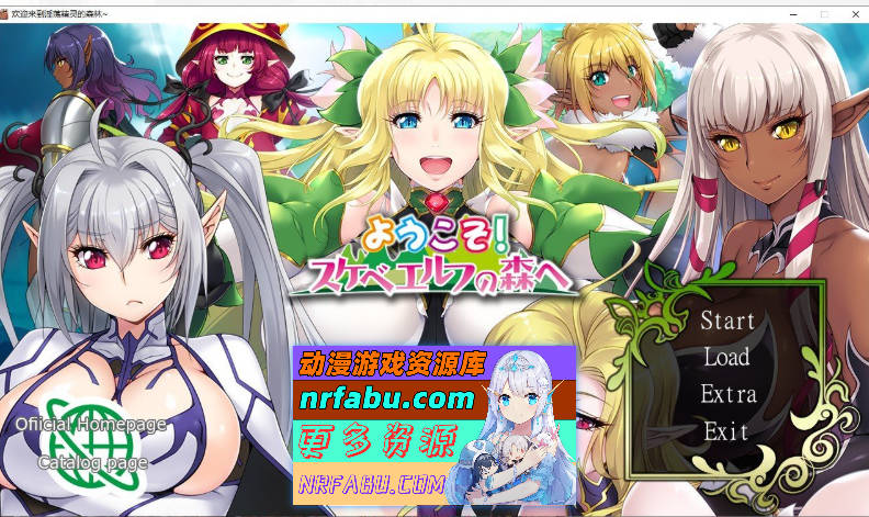 [极品ADV/汉化]欢迎来到银荡精灵之森 AI精翻汉化版+存档+OVA[全CV][3.8G]