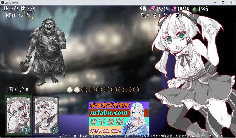 图片[5]-失落的篇章 Lost Chapter Bui11735601官方汉化版 [700M]-SLG论坛-热门游戏-GKACG