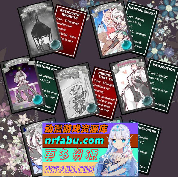 图片[7]-失落的篇章 Lost Chapter Bui11735601官方汉化版 [700M]-SLG论坛-热门游戏-GKACG