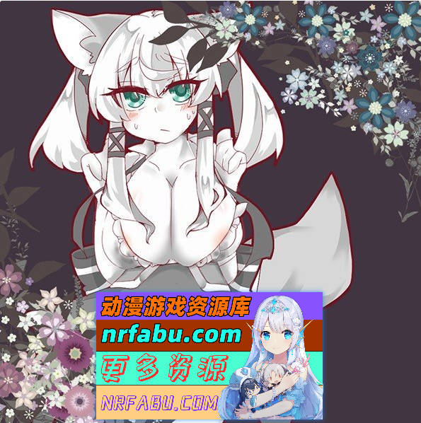 图片[8]-失落的篇章 Lost Chapter Bui11735601官方汉化版 [700M]-SLG论坛-热门游戏-GKACG