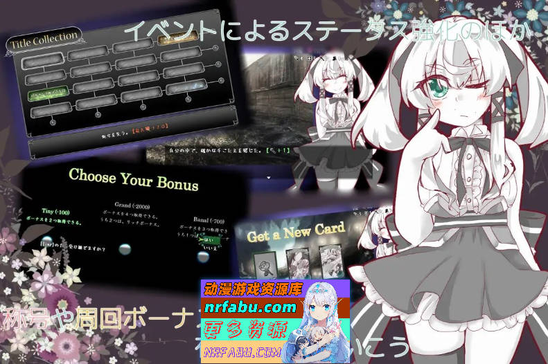 图片[14]-失落的篇章 Lost Chapter Bui11735601官方汉化版 [700M]-SLG论坛-热门游戏-GKACG