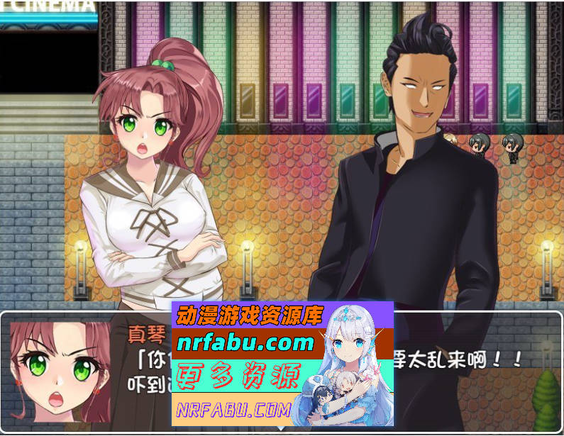 图片[6]-美少女战士JK：被寝取的月野兔 精翻汉化版[PC+安卓][1.9G]-RPG论坛-热门游戏-GKACG