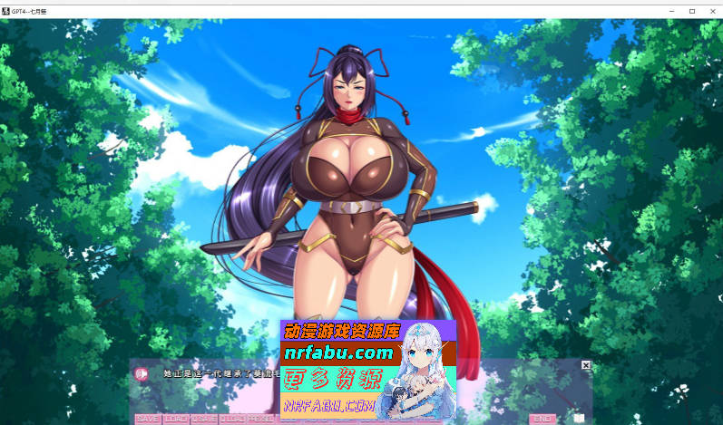 图片[2]-怀魔的女忍者 AI汉化版+全CG存档[新汉化][1.7G]-GAL/ADV论坛-热门游戏-GKACG