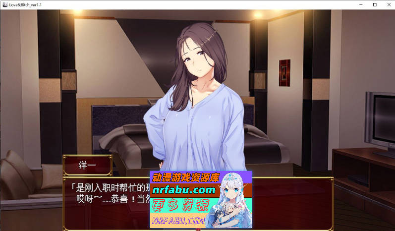 图片[2]-爱与婊子 官方中文版+自带全回想解放[新官中][580M]-GAL/ADV论坛-热门游戏-GKACG