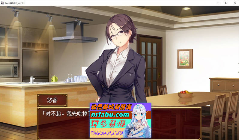 图片[3]-爱与婊子 官方中文版+自带全回想解放[新官中][580M]-GAL/ADV论坛-热门游戏-GKACG