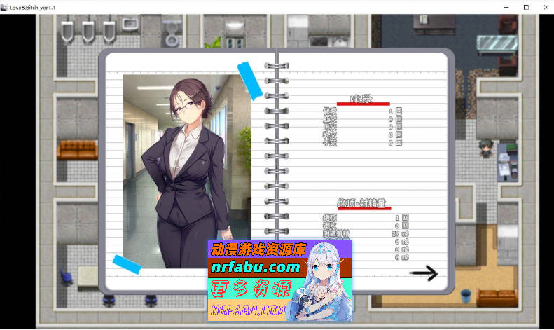 图片[5]-爱与婊子 官方中文版+自带全回想解放[新官中][580M]-GAL/ADV论坛-热门游戏-GKACG