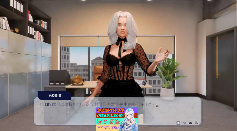 杏、股票&鸡巴 官方中文版[新作][3.7G]-GKACG