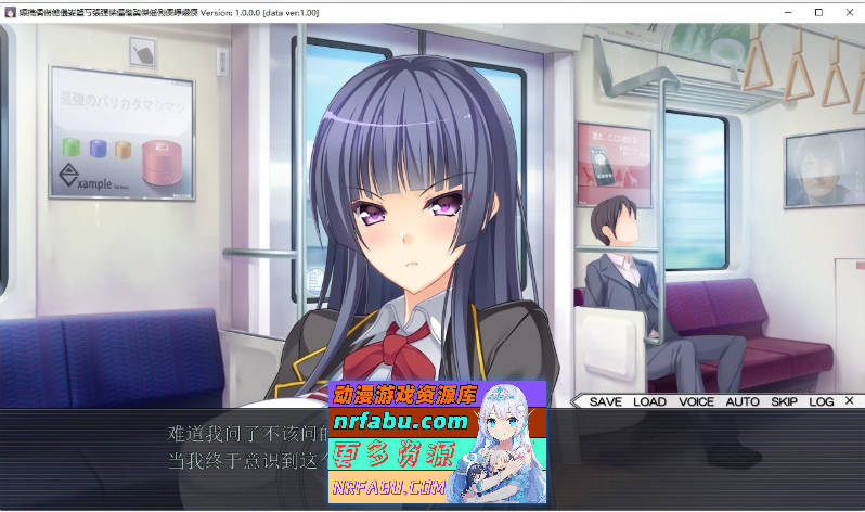 巨乳银乱学园～处女们停不下来的腰技～AI汉化版+全CG存档[新汉化][1.7G]-GKACG