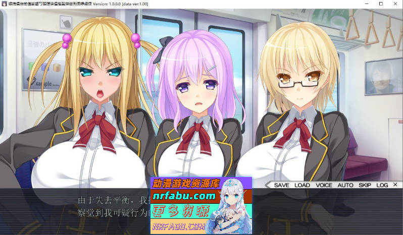 巨乳银乱学园～处女们停不下来的腰技～AI汉化版+全CG存档[新汉化][1.7G]-GKACG