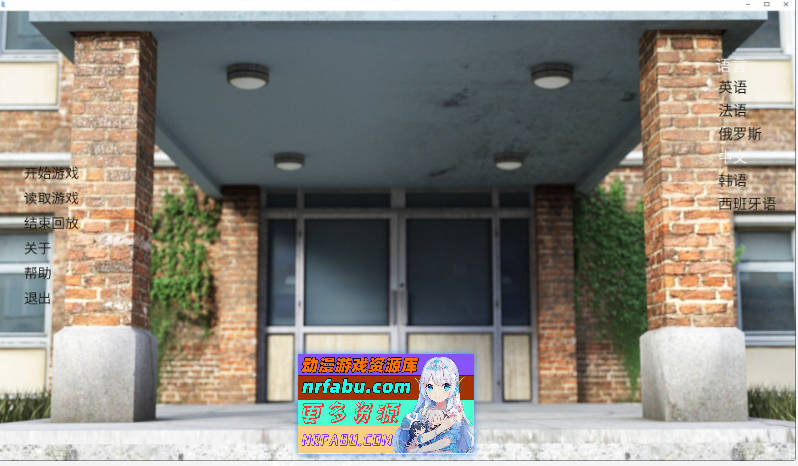 成人教育 官方中文版[新作][150M]