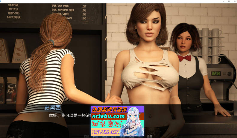 成人教育 官方中文版[新作][150M]-GKACG