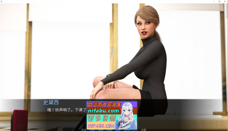 成人教育 官方中文版[新作][150M]-GKACG