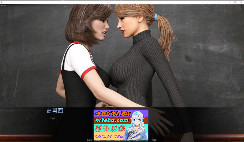 成人教育 官方中文版[新作][150M]-GKACG