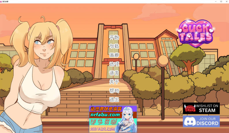 绿帽故事 官方中文版[新作][660M]