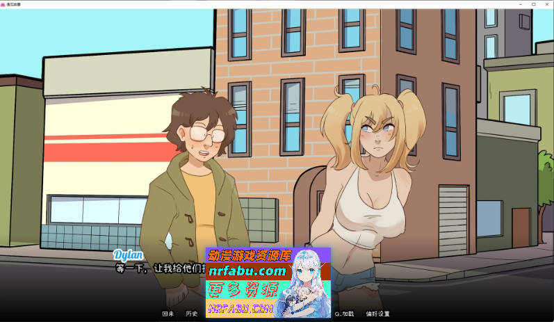 绿帽故事 官方中文版[新作][660M]-GKACG