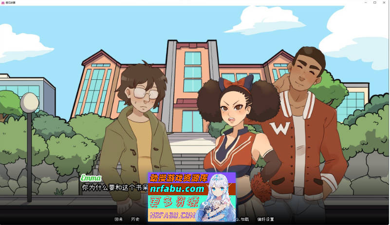 绿帽故事 官方中文版[新作][660M]-GKACG