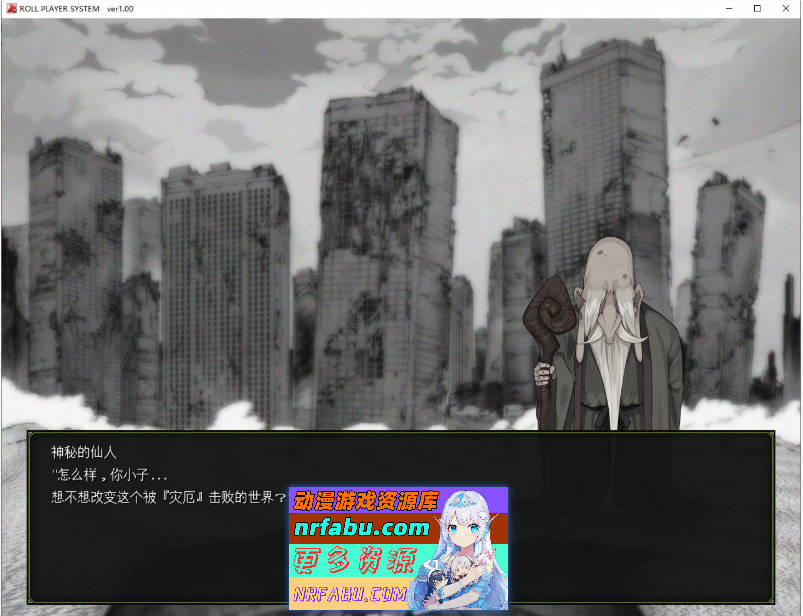 成人影像！从涩情开始 挂载AI汉化版[新汉化][7.4G]-GKACG