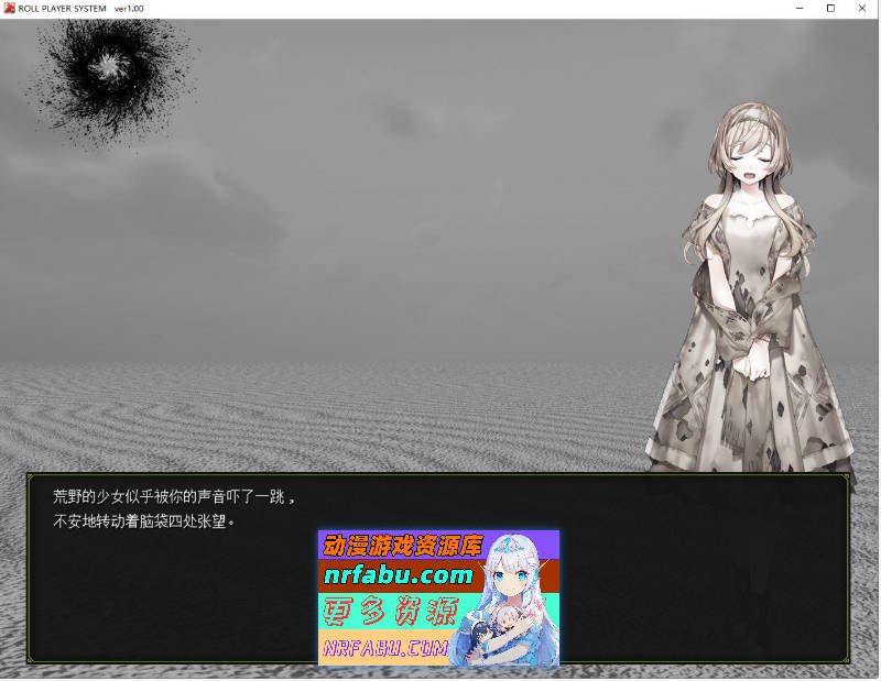 成人影像！从涩情开始 挂载AI汉化版[新汉化][7.4G]-GKACG