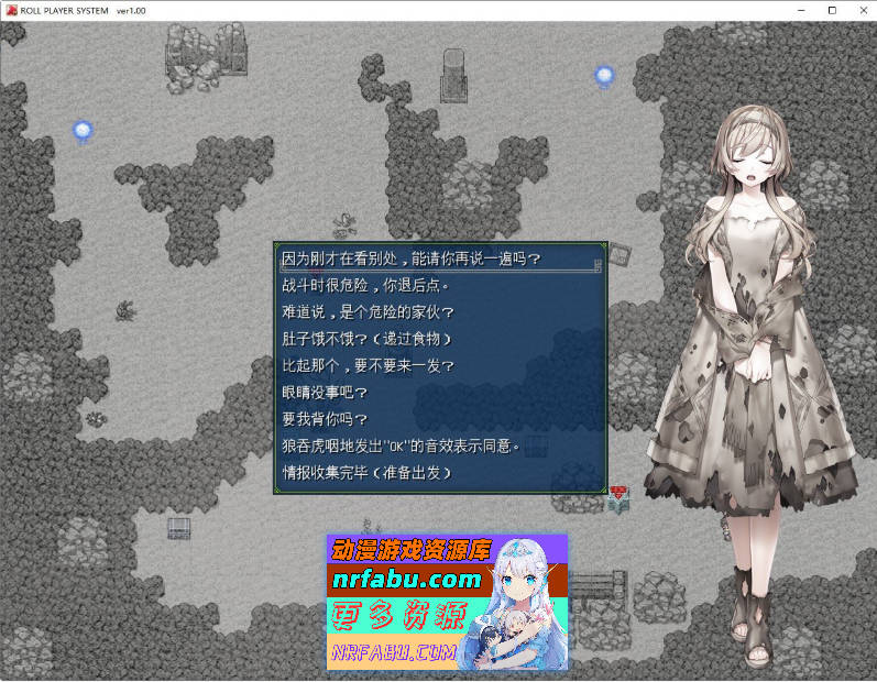 成人影像！从涩情开始 挂载AI汉化版[新汉化][7.4G]-GKACG