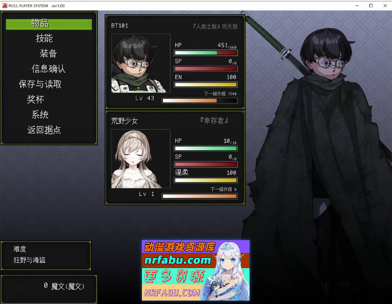 图片[5]-成人影像！从涩情开始 挂载AI汉化版[新汉化][7.4G]-RPG论坛-热门游戏-GKACG