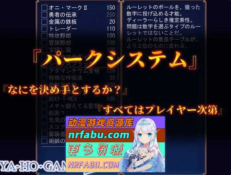 图片[8]-成人影像！从涩情开始 挂载AI汉化版[新汉化][7.4G]-RPG论坛-热门游戏-GKACG