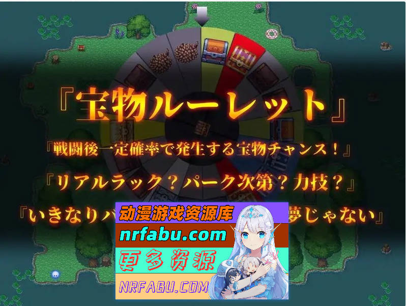 图片[9]-成人影像！从涩情开始 挂载AI汉化版[新汉化][7.4G]-RPG论坛-热门游戏-GKACG