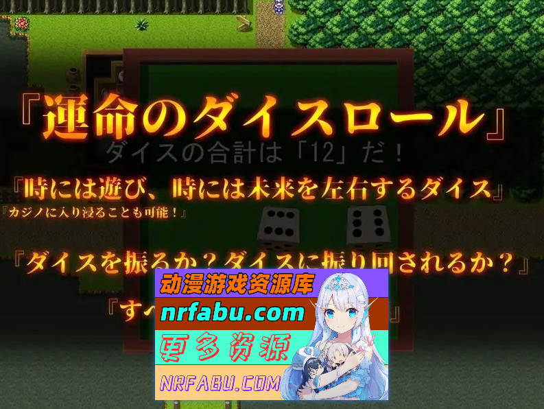 图片[10]-成人影像！从涩情开始 挂载AI汉化版[新汉化][7.4G]-RPG论坛-热门游戏-GKACG