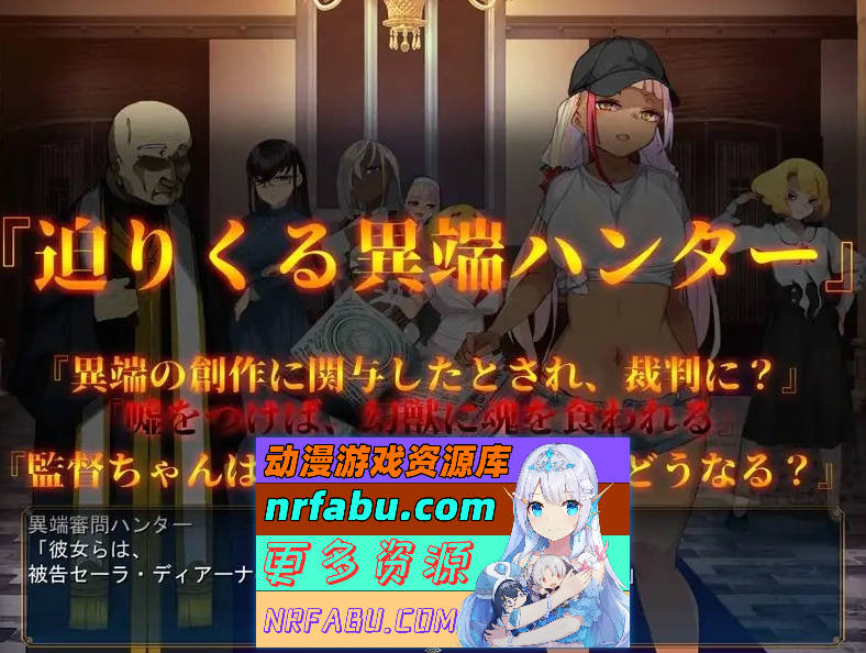 图片[11]-成人影像！从涩情开始 挂载AI汉化版[新汉化][7.4G]-RPG论坛-热门游戏-GKACG