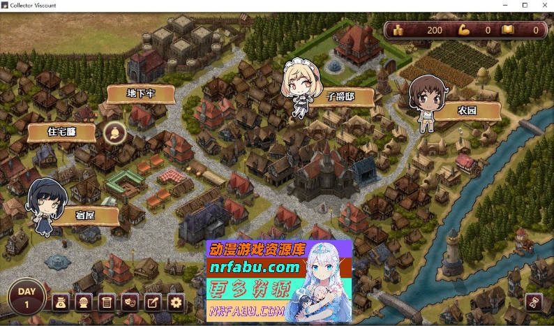 大人的童话剧场 ~讨债子爵~STEAM官方中文版+全回想[新官中][1.2G]-GKACG