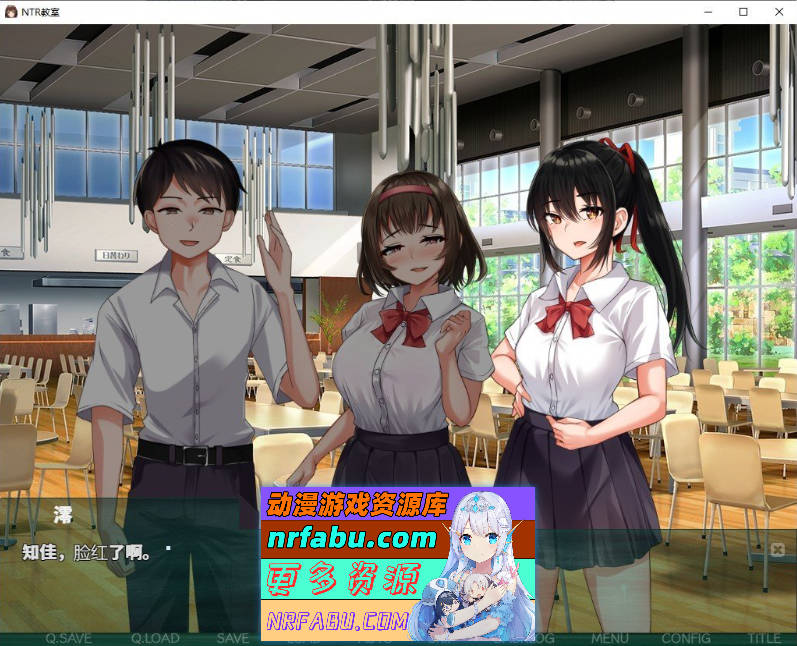 图片[6]-NTR教室~转校生第一天就宣布要睡走所有人女友 精翻汉化版][1G]-SLG论坛-热门游戏-GKACG